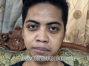 ASIANcobraHUGEcockPRINCE