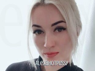 AlexaHotPussy