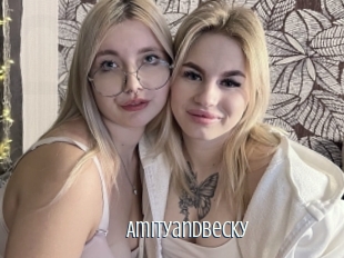 Amityandbecky