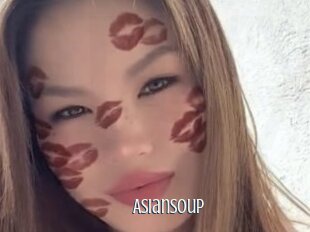 Asiansoup