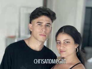 ChrisAndMegan