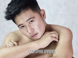 CumPhilippines