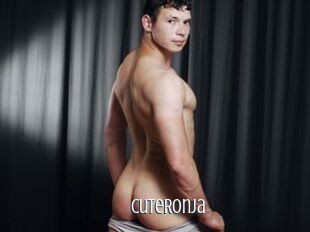 CuteRonja Edonkey xxx