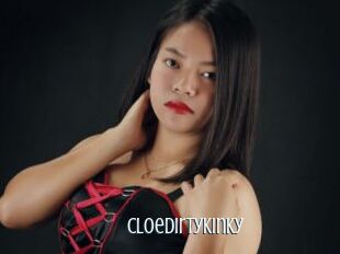 Cloedirtykinky