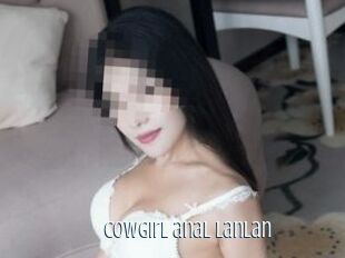 Cowgirl_anal_LanLan