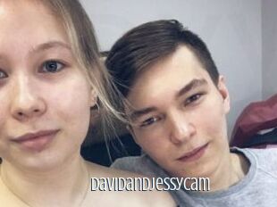 DavidandJessycam