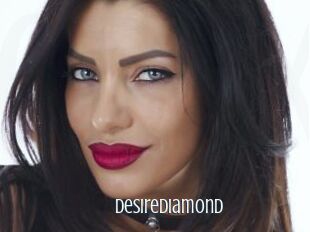 DesireDiamond