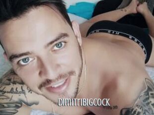 DimitriBigCock