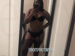 EbonyHotWife