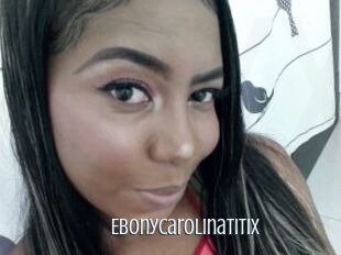 Ebonycarolinatitix