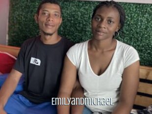 Emilyandmichael