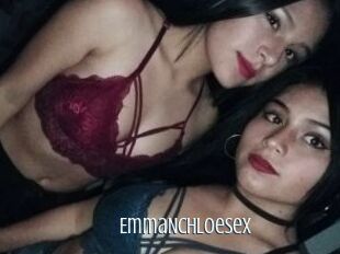 EmmaNchloesex