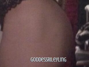 GoddessRileyLing