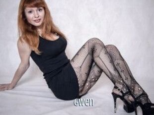 Gwen_Shiny