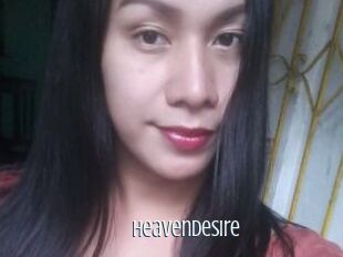 HeavenDesire