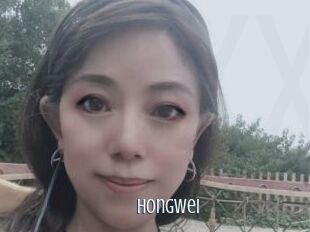 Hongwei