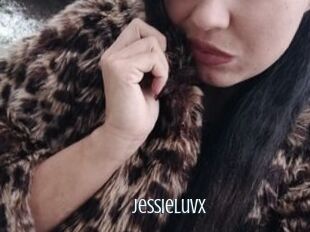 JessieLuVx