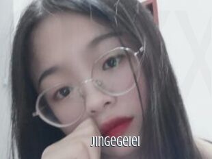 Jingegeiei