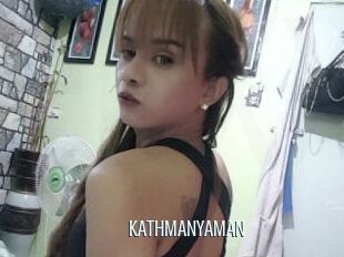 KATHMANYAMAN