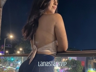 Lanastarkvip