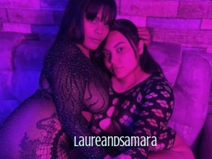 Laureandsamara