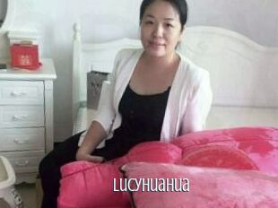 Lucyhuahua