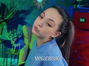 Meganbishop