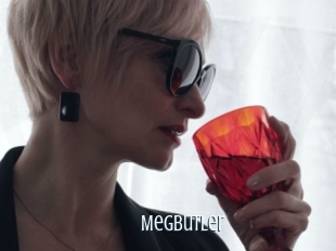 Megbutler