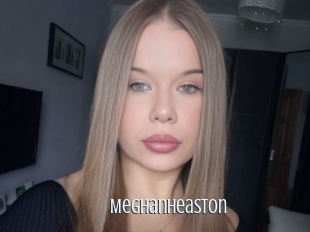 Meghanheaston