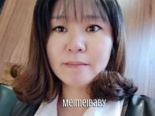 Meimeibaby