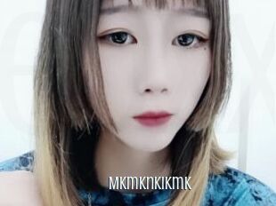 Mkmknkikmk