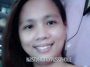 NastyHornyPussyHOLE