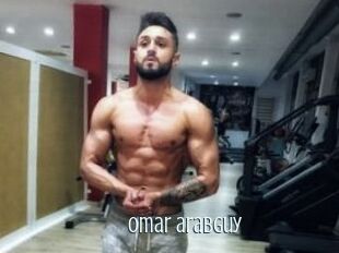 Omar_arabguy