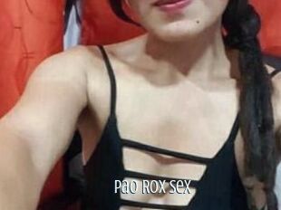 Pao_Rox_sex