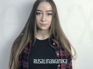 RusalinaManika