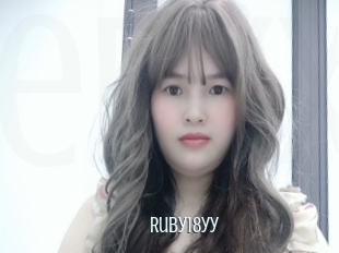 Ruby18yy