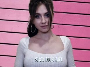 Suck_dick_girl