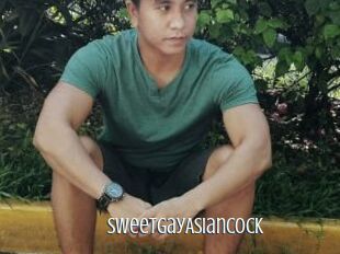 SweetGayAsianCock