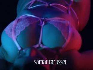 Samantarussel