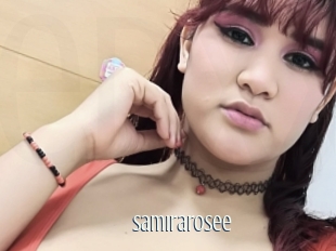 Samirarosee