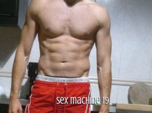 Sex_machine_19