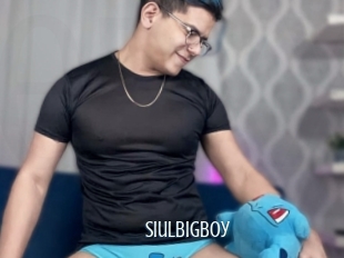 Siulbigboy