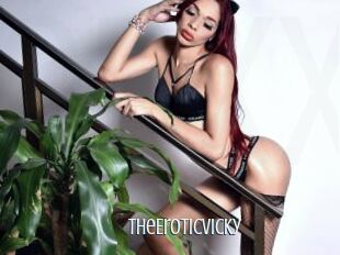 TheEroticVicky