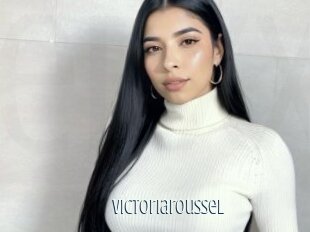 Victoriaroussel