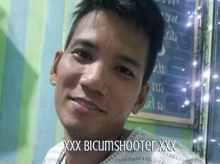 XXx_BiCumShoOter_xXx